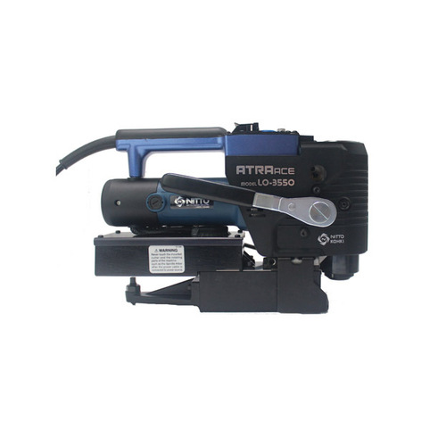 Magnetic Drill (Without Handle and Coolant Tank) Atra Ace LO 3550 Nitto LO-3550 main image