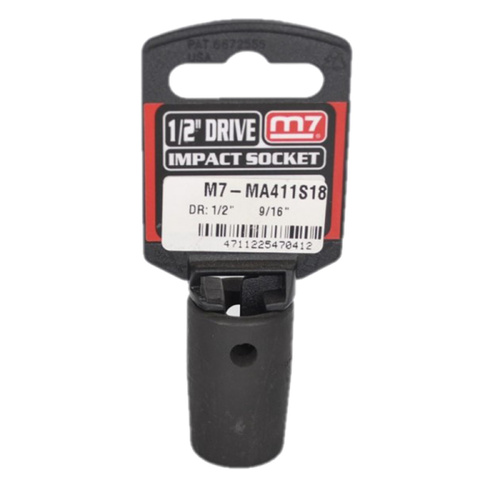 Impact Socket 1/2" DR 6 Point 9/16" M7 M7-MA411S18