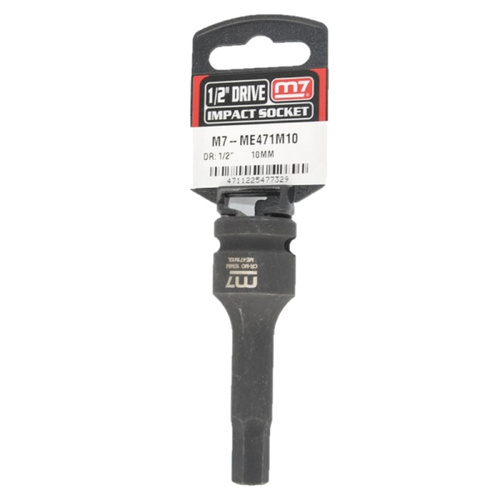 Impact In Hex Socket 1/2" DR, 10mm M7 M7-ME471M10