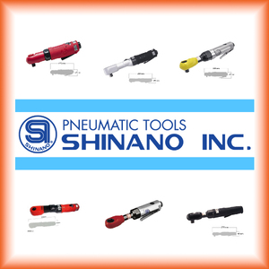 Shinano Category